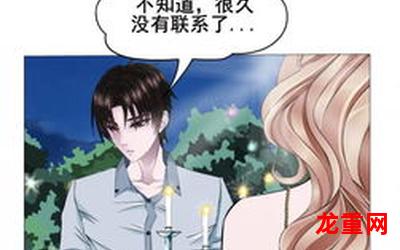 minori漫画 无删减百度云 全集免费观看