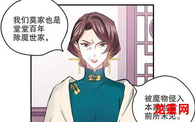 人间沙-人间沙漫画韩漫完结版全集=免费阅读