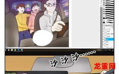 很久以前的故事漫画免费网页版-很久以前的故事直接免费观看