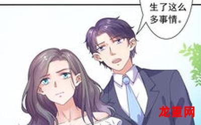 不想在毕业前死去漫画&{无删减版)#全集免费阅读