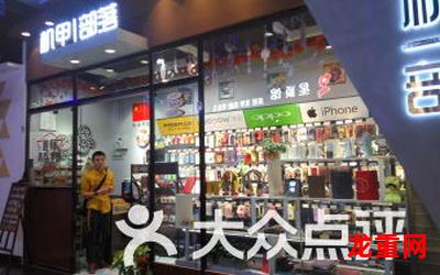 恐怖的冰激淋店-恐怖的冰激淋店全集手机版观看