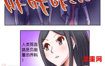 午宴之歌-午宴之歌漫画无删减版完结全话免费阅读